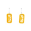 Boucles rafia étoile rectangle KINTANA
